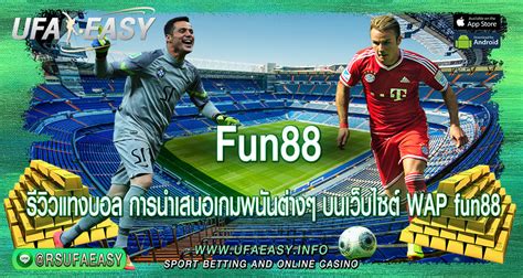 fun88 เด ส ก์ ท็ อป|รีวิว Fun88 เว็บแทงบอล และคาสิโนออนไลน์ สุดแจ่ม .